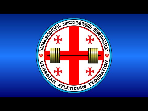 2013 Georgian Open Benchpress Championship