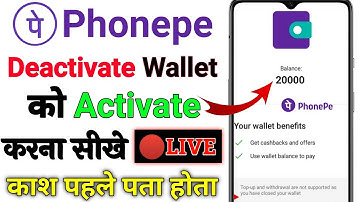 How to activate to deactivate phonepe || Phonepe wallet kyc kaise kare