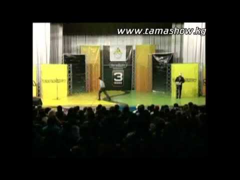 нонейм тамашоу скачать Скачать tamashow,noname,muzyitapshyrma1 21 смотреть онлайн.