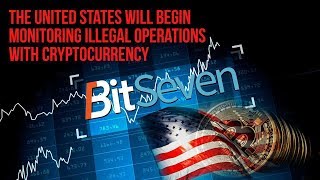 Bitseven is a reliable tool that gives you the opportunity to trade...