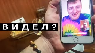 Сергей Симонов звонит Vjlink у =Русским теперь не стоит ехать в Тайланд=