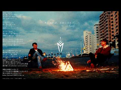 K-POP・アジア zen Acid Angel from Asia.SSS 'Generation' Official MV - YouTube