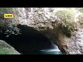 Natural Bridge Springbrook National Park QLD