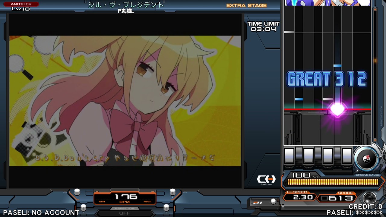 beatmania IIDX 29 CastHour シル・ヴ・プレジデント SPA 正規