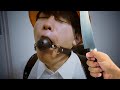 誘拐された天才小学生やねすけが大ピンチ バンカラジオ 誘拐された天才小学生やねすけが大ピンチ バンカラジオ