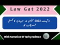 how to prepare LawGat  lawgat syllabus2022  lawgat complete preparation method with passing marks