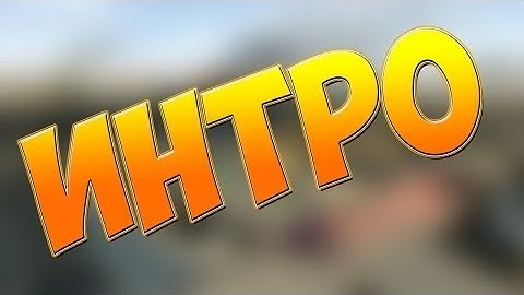 TOP 10 MINECRAFT INTRO MAKERS #1 + Скачать/Download