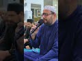 اللهم يا حنان ومنان  رمضان ١٤٤٧  محمد رياض الجبوري