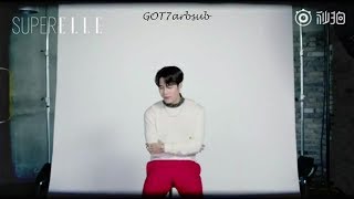 Jackson Wang Superelle A Or B مترجم