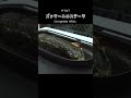 これが美味しい！濃厚でジューシーなズッキーニ♪