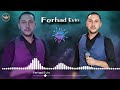 جديد يعني فرهاد افين   اجمل دبكات كردية اغاني اعراس عفرين الجديدة 2026 اغاني رقص