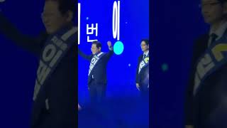 #경선토론 마지막날 #일산킨텍스#25.4.27#다시大한민국👉이재명 대통령 가즈아👏👏