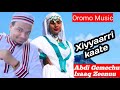 XIYYAARRI KAATE Abdii Jimmaa Isaaq Zeenuu New Ethiophian Oromo Music