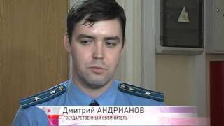 В Ленинском суде прошло предварительное слушание по делу Андрея Захарова В Ленинском суде прошло предварительное слушание по делу Андрея Захарова