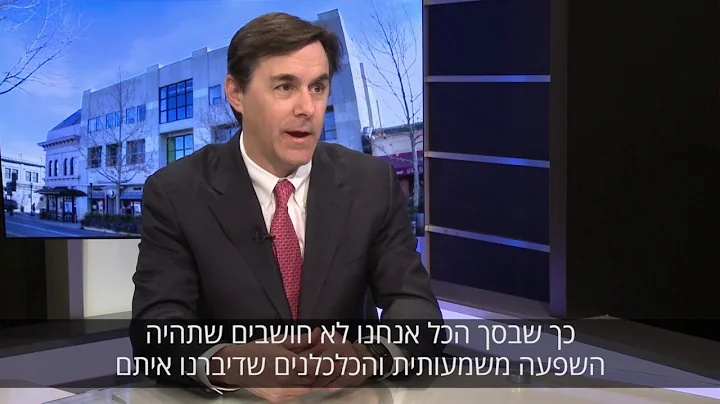 Michael Fruchtman