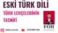 Türk Dillerinin Ortak Özellikleri ile ilgili video