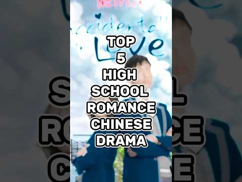 TOP 5 HIHG