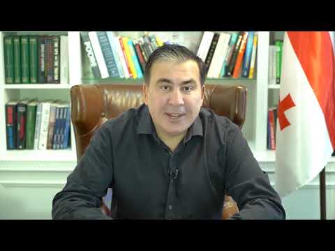 რა იყო ის, რაც ჩვენ გუშინ ვნახეთ?! საქართველოში აღარ არის სახელმწიფო -  სააკაშვილი