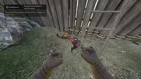 How to kill instructor in tutorial- Mordhau