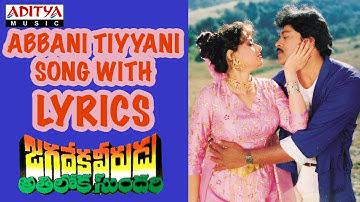 Thumbnail of Abbani Tiyyani Full Song With Lyrics - Jagadeka Veerudu Atiloka Sundari Songs - Chiranjeevi, Sridevi