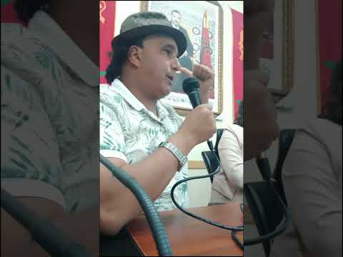 مداخلة حول الهجرة بدرعة تافيلالت سعيد العنزي تاشفين