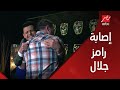 إصابة قوية لرامز جلال قبل حلقة سامح حسين 