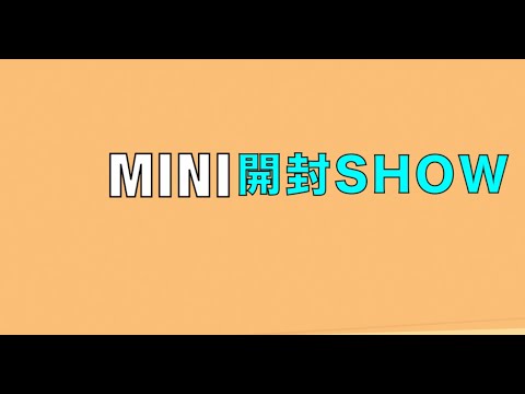 mini開封SHOW】ネックだけ【Squier by Fender】2024/03/06 - YouTube