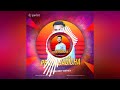 MANA MORA EKA PHULA BAGICHA(UT DANCE REMIX)DJ SAMBIT EXCLUSIVE || SUBAN DIGITAL Mp3 Song