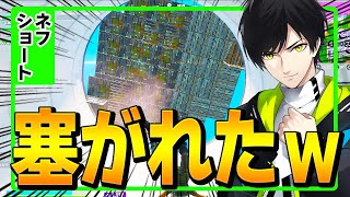 アリーナでスチーミーの王にネフライトが遭遇しました #Shorts