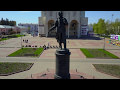 Aerial footage of Kursk, Russia