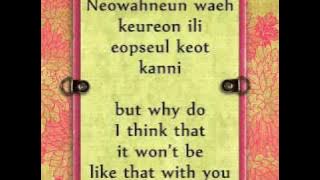 MISS A - TOUCH  (Lyrics   English Subbed   Download)