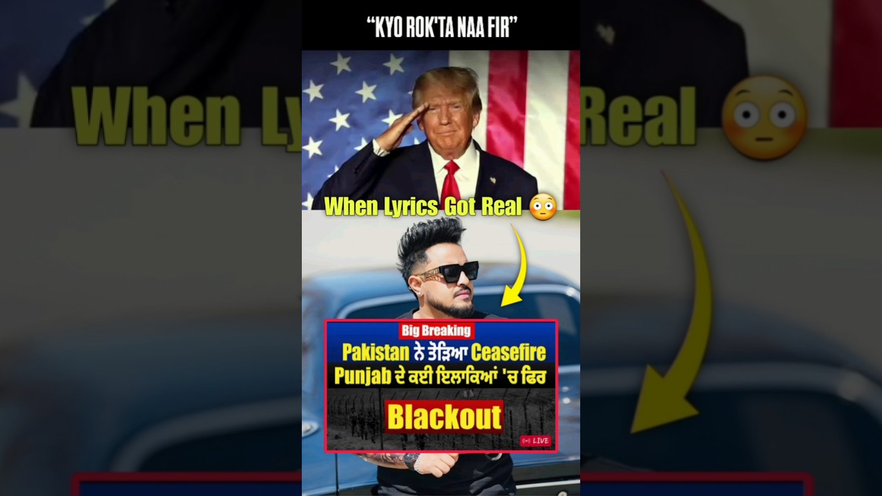 When lyrics got real 😳 cheema y vs trump ☝️