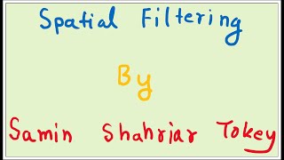21. Spatial Filtering - Weighted Average Filter