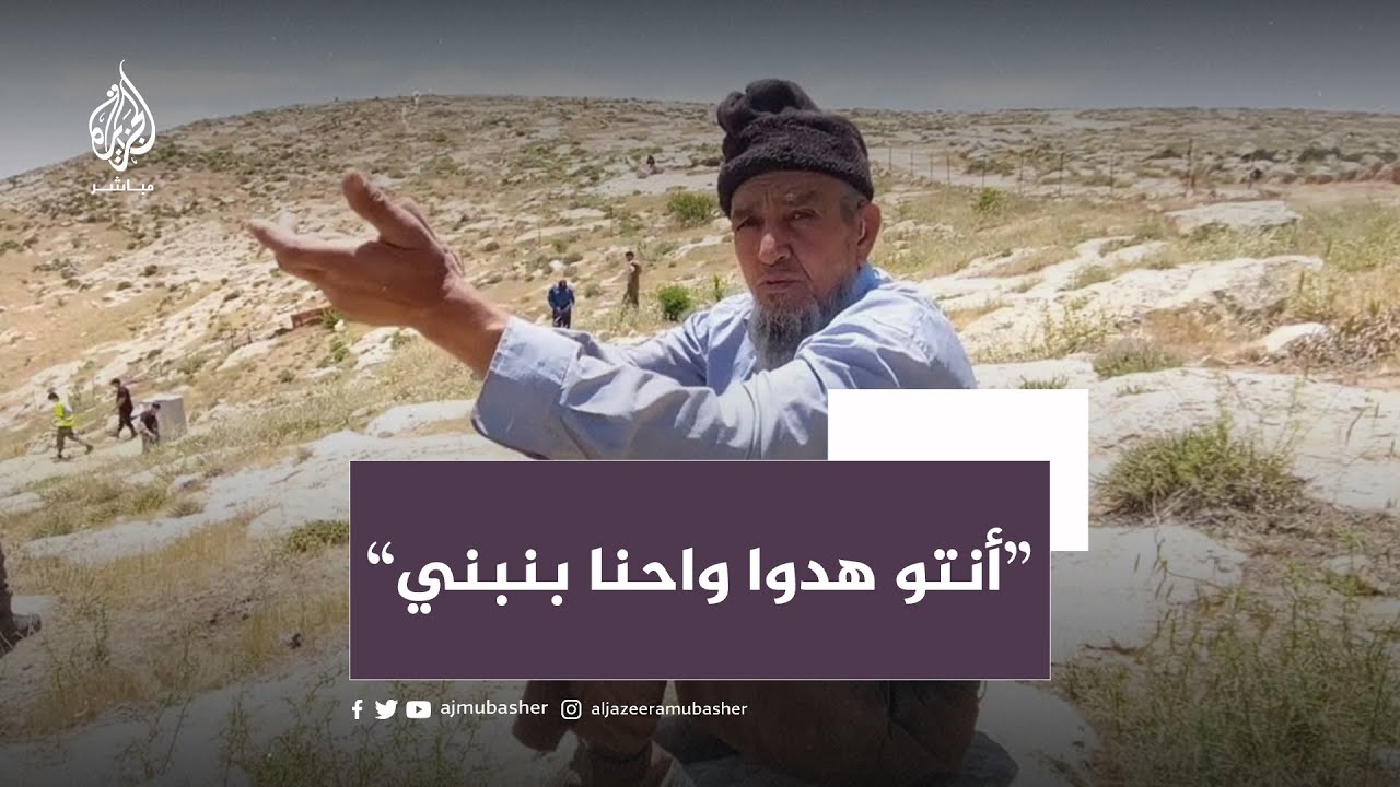 قوات الاحتلال تجرف أراضي وتقتلع نباتات في منطقة المفقرة جنوب الخليل بفلسطين