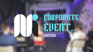 Закрытая вечеринка | Niki.Models Corporate Event