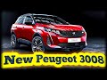 Удивили эти Французы Смотрим Peugeot 3008 и Peugeot 2008
