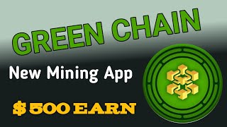 green chain mining app Today New Crypto Airdrop Testnet  Airdrop Free Earn CryptoCurrency|100% Free