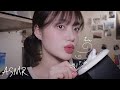 사투리 ASMR 귀청소 해줄까 여 누워봐라 면봉 블로잉 Ear Cleaning ASMR 사투리 ASMR 귀청소 해줄까 여 누워봐라 면봉 블로잉 Ear Cleaning ASMR