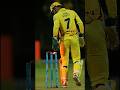 MS dhoni injury #msdhoni #dhoni #ipl #ipl2026 #csk #cricket #sports #new #highlights #chennai #games