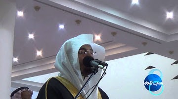 "سورة الفجر" قرأها بقلبه فأسر القلوب والعقول معه تلاوة أسطورية للشيخ د.ياسر الدوسري | رمضان 1435هـ