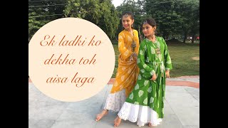 Ek Ladki Ko Dekha Toh Aisa Laga | Title Song | DANCE COVER | M&M DANCE