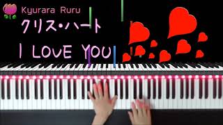 Subscribe to Kyurara Ruru on YouTube to stay updated on my daily re...