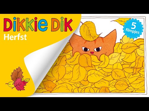 Video: Herfstspellen Voor Kinderen