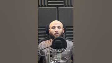 هاشتاج قران كريم بصوت القارئ سلامه بن عقل #ريلز #راحة #فولو #تيك_توك #فولواكسبلور #ترند #القران #