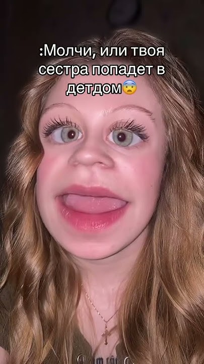 Ничего не говорите🤫😄 - YouTube