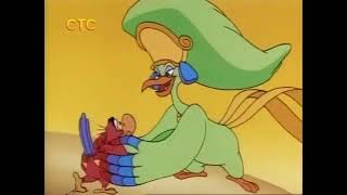 Aladdin Tv Series Fowl Weather Part 6