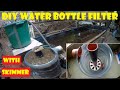 DIY Water Bottle Skimmer Filter For Floormat │ Trapal Pond - July 01, 2020 Backyard Tilapia Update