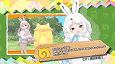 けものフレンズ3 フレンズ紹介pv イッカク Youtube けものフレンズ3 フレンズ紹介pv イッカク Youtube