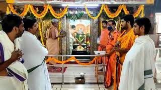 Shripad Shrivallabhswamy | Aarti | Pithapuram | Andhra Pradesh |