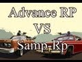 Сравнение администрации проектов Samp-Rp и Advance-Rp